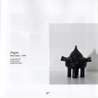 http://www.elenacutolo.com/files/gimgs/th-87_baglioni meets design4.jpg